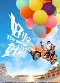 国产一区精品在线